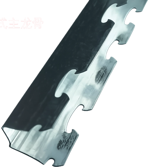 Main Cassette Keel 28MS